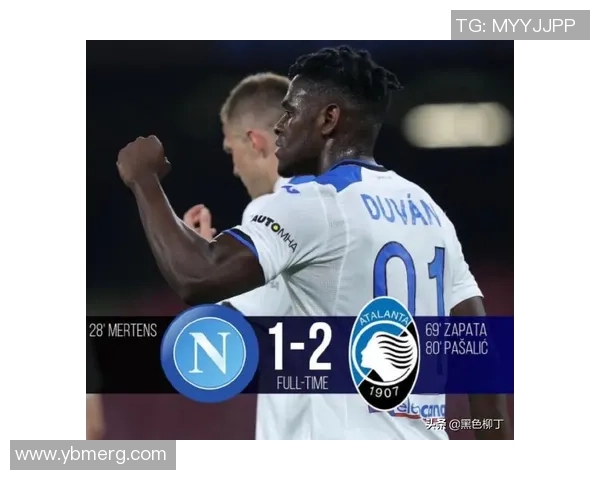 尤文图斯逆袭那不勒斯2-1获胜全场爆冷瞬间引发热议与数据分析
