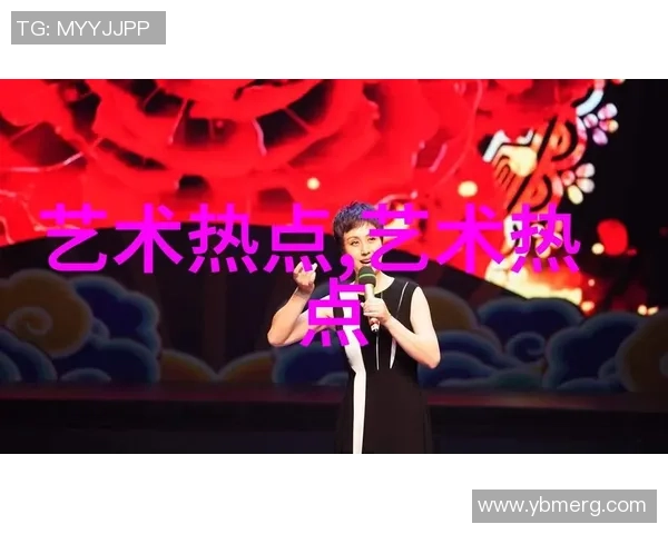 黄静专访：从街头到舞台的蜕变与坚持之路回顾